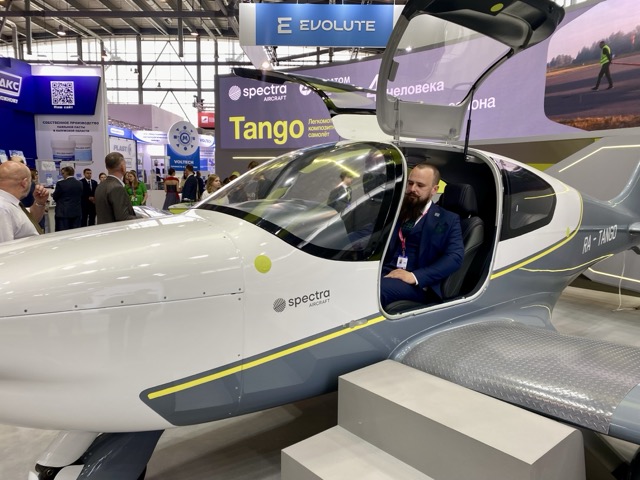 HydraulicUnit на выставке ИННОПРОМ 2025