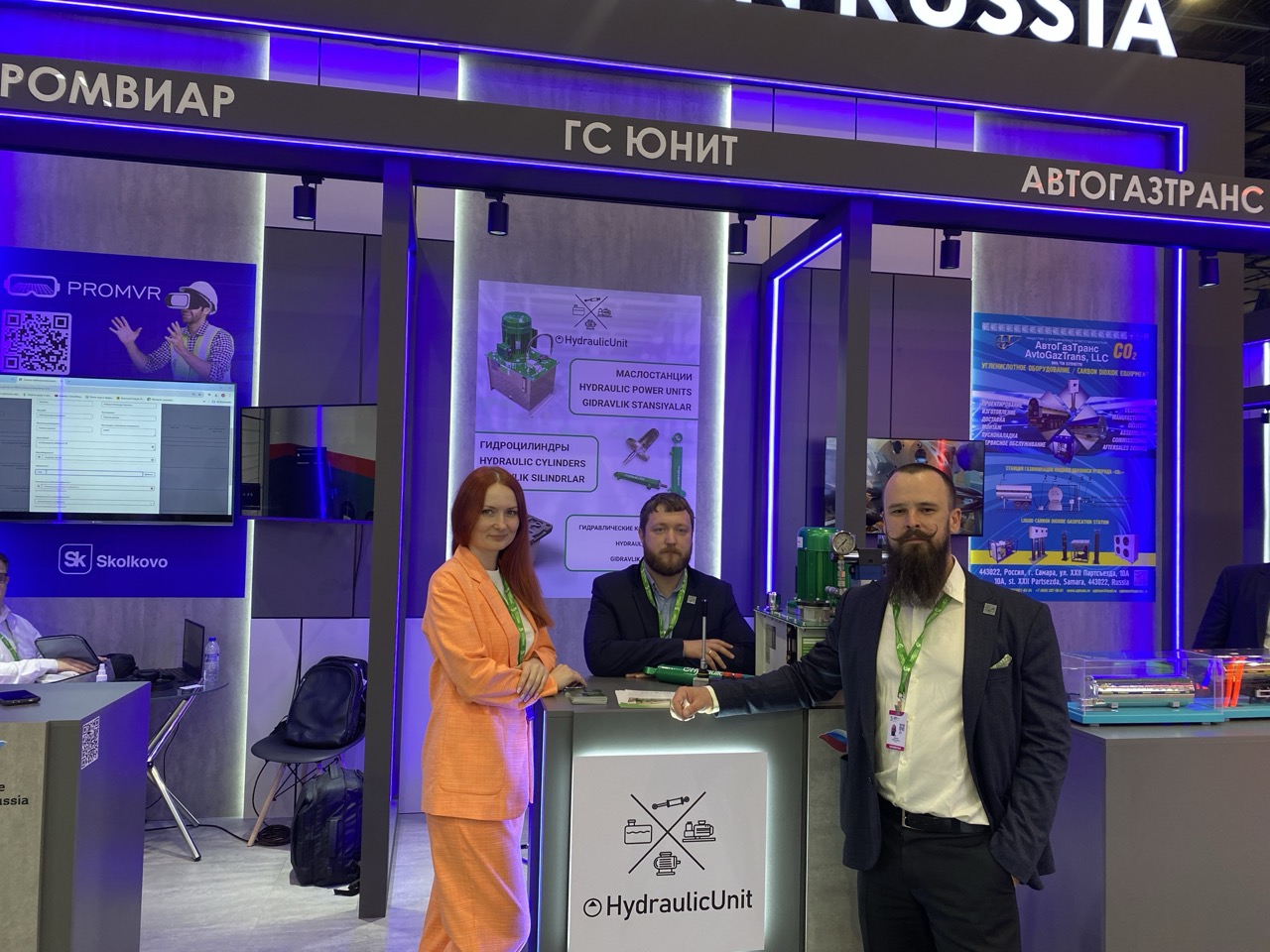 HydraulicUnit на ИННОПРОМ. Центральная Азия 2025